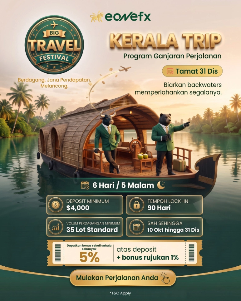 Discover our latest promotion